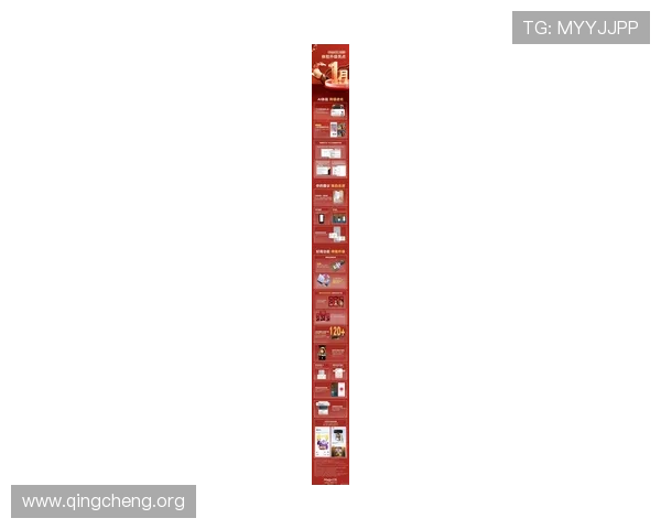 掌握凯发线上手机版最新版本，享受优化升级带来的流畅游戏体验