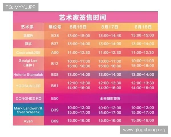 推筒子二八杠的历史背景与发展趋势，了解游戏文化提升娱乐体验