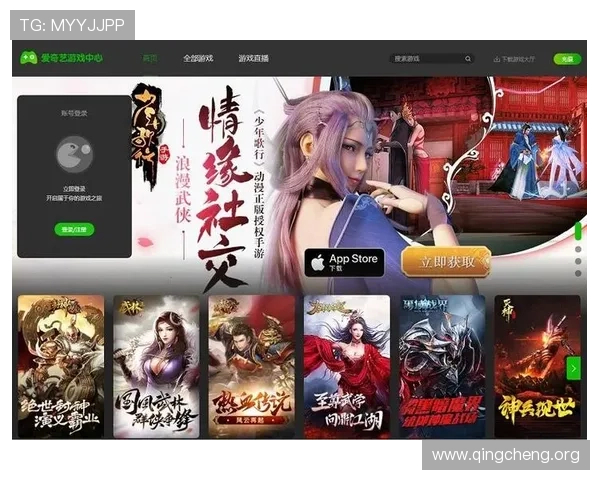 爱游戏(AIYOUXI)集团官方网址全面介绍与最新资讯汇总