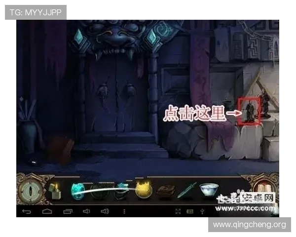 凯发旗舰厅注册平台注册步骤全攻略，助你轻松开启游戏体验