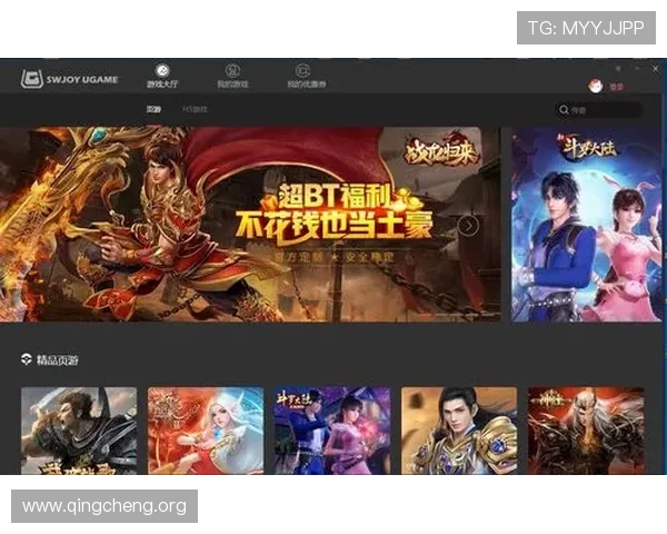 详细讲解k8游戏盒子电脑版的安全防护措施,保障玩家账号与游戏资产安全