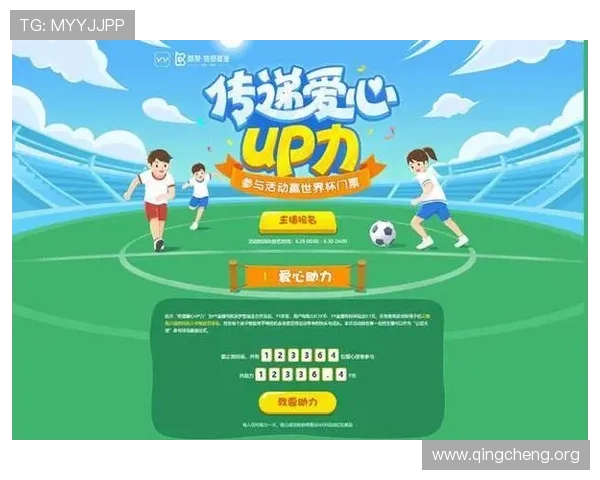 凯发真人版全站登录支持多设备同步登录，打造无缝衔接的娱乐体验