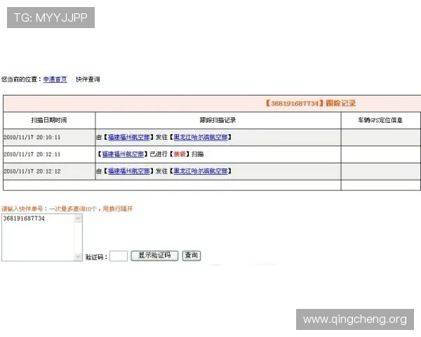 凯发线上手机登录下载网址查询指南帮助玩家快速找到官方入口确保账号安全