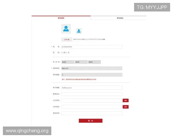 凯发国际官网首页入口最新动态与公告,第一时间掌握平台重要信息与活动安排