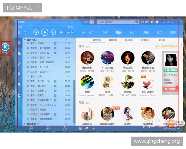 凯发集团官网安卓版下载后如何进行账号注册与登录,完整操作指南