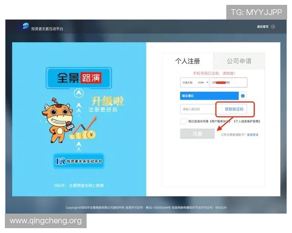 凯发集团手机登录下载官网最新版本，快速注册登录享受丰富的线上游戏娱乐服务