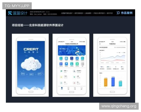 凯发手机登陆入口官网下载，优化用户体验的最新功能与界面介绍