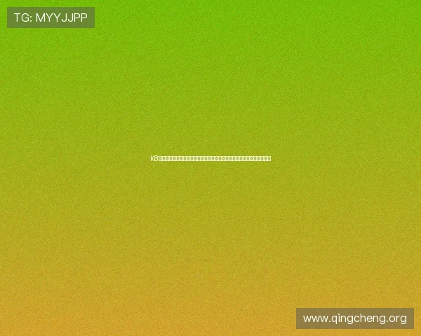 K8游艺电子为世界杯期间的体育娱乐提供安全稳定的线上游戏平台解决方案