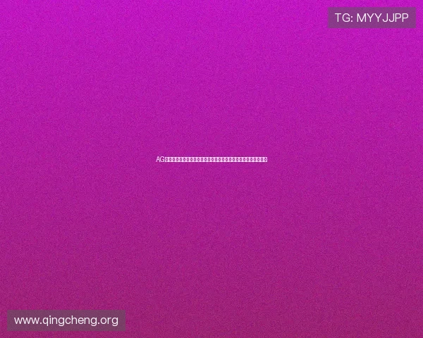 AG旗下品牌如何通过世界杯主题活动提升品牌影响力与用户互动体验