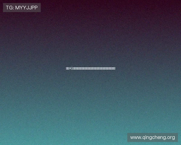 分析AG现金游戏在世界杯期间的流量增长与用户活跃度提升的关键因素